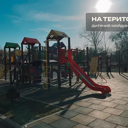 Apartment романтичні з мальовничим краєвидом