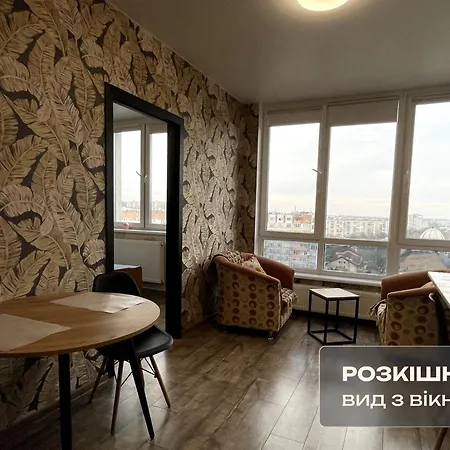 романтичні з мальовничим краєвидом