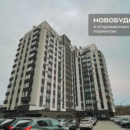 романтичні з мальовничим краєвидом * Lviv