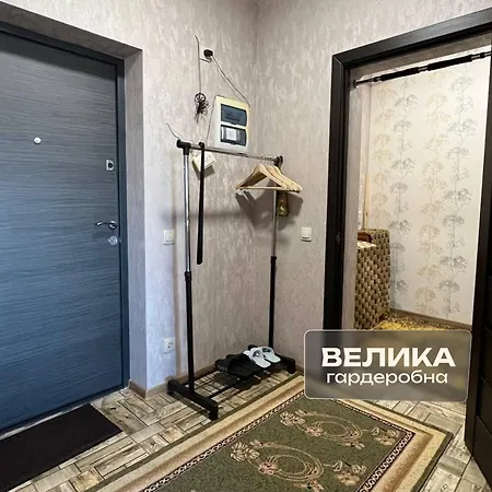 Daire романтичні з мальовничим краєвидом *