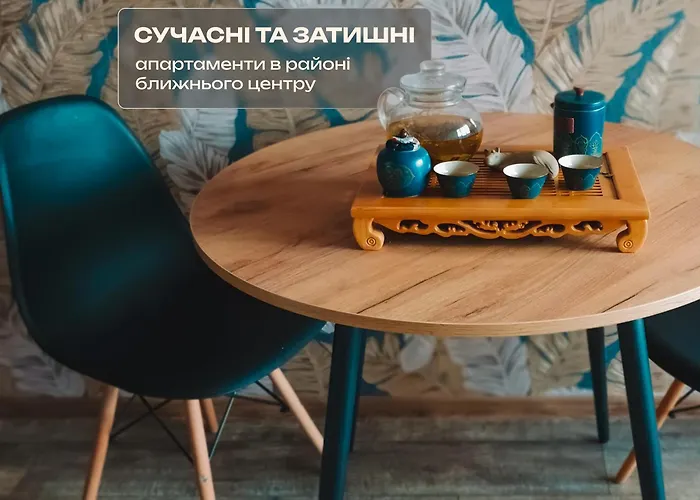 Apartamento романтичні з мальовничим краєвидом Leópolis