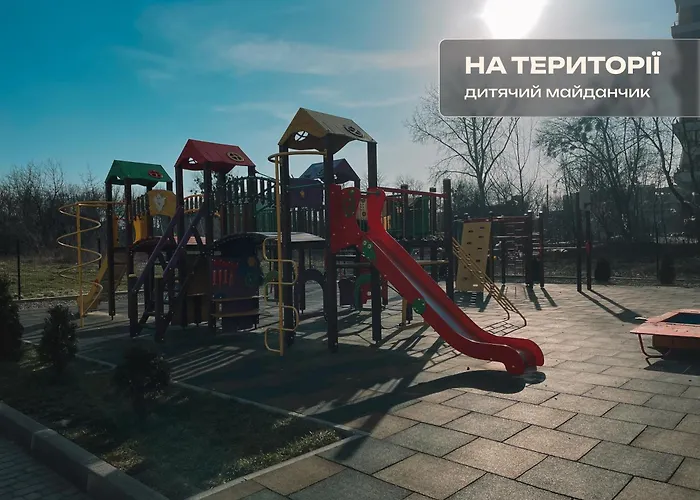 דירה романтичні з мальовничим краєвидом