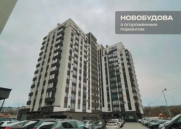 романтичні з мальовничим краєвидом * לבוב