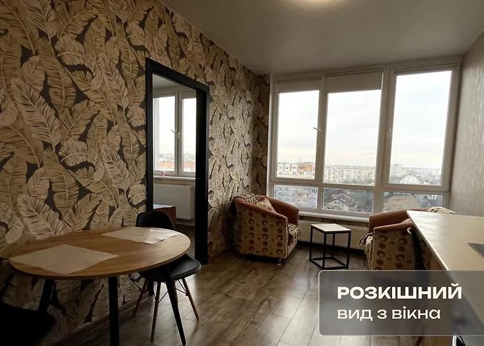 романтичні з мальовничим краєвидом