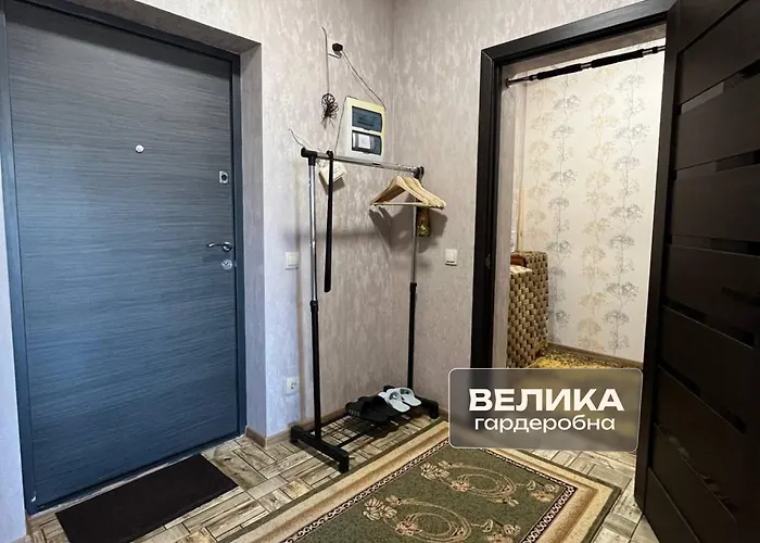 דירה романтичні з мальовничим краєвидом *